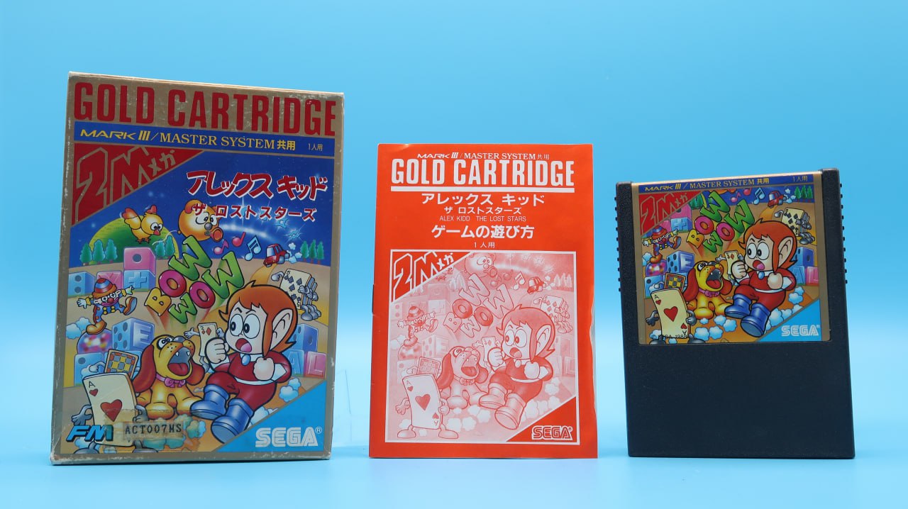 Alex Kidd The Lost Stars MASTER SYSTEM (Importación japonesa)