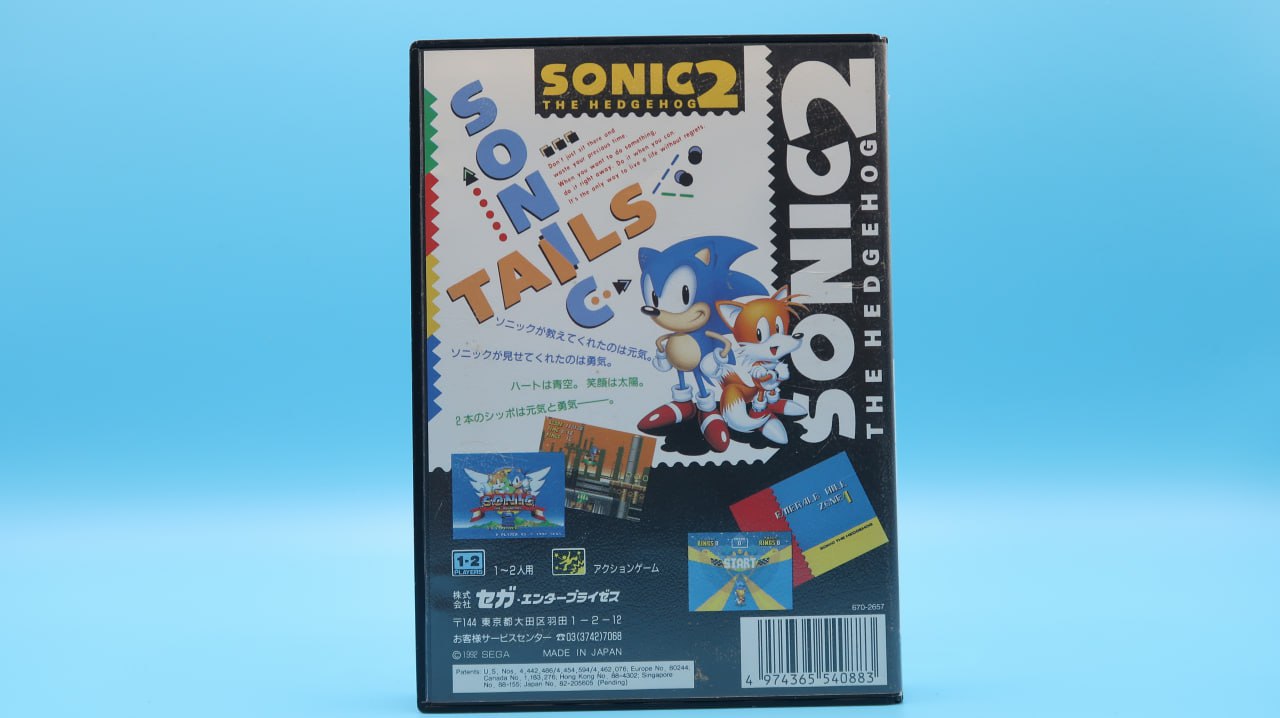 Sonic The Hedgehog 2 MEGA DRIVE (Importación japonesa)