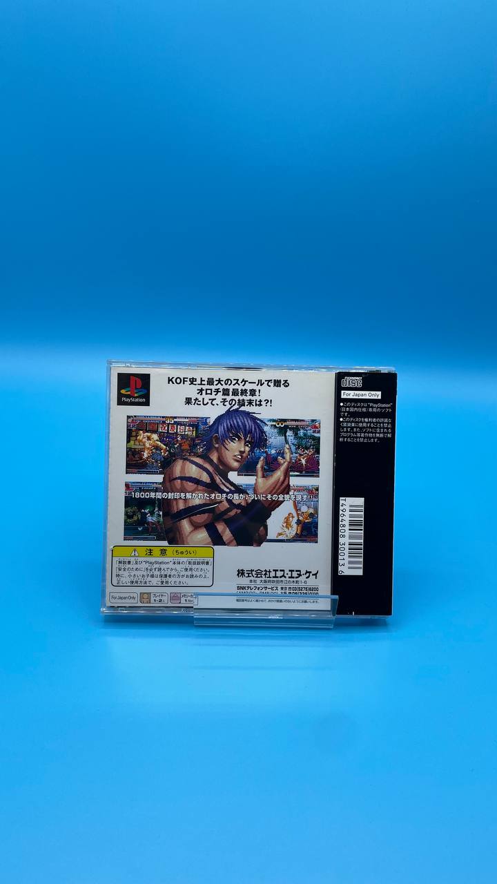 The King of Fighters 97 PLAYSTATION (Importación japonesa)