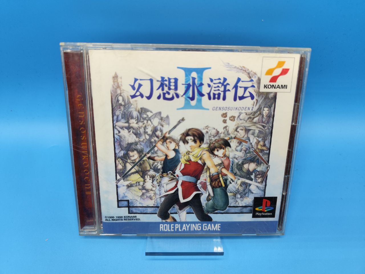 Genso Suikoden II PLAYSTATION (Importación japonesa)