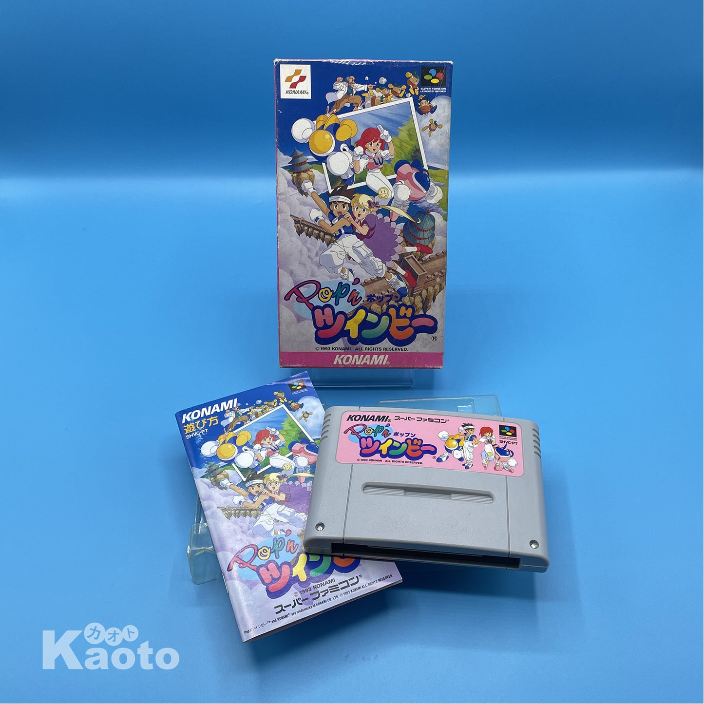 Pop'N Twinbee SUPER NINTENDO (Importación japonesa)