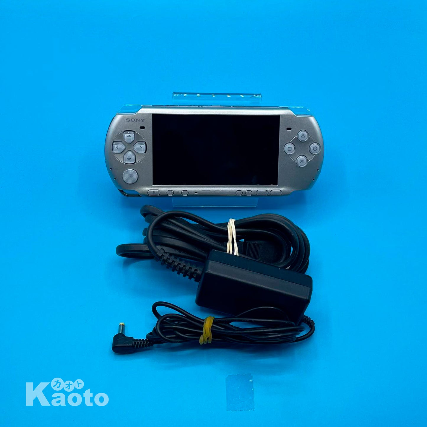 Consola PSP 2004 Plata