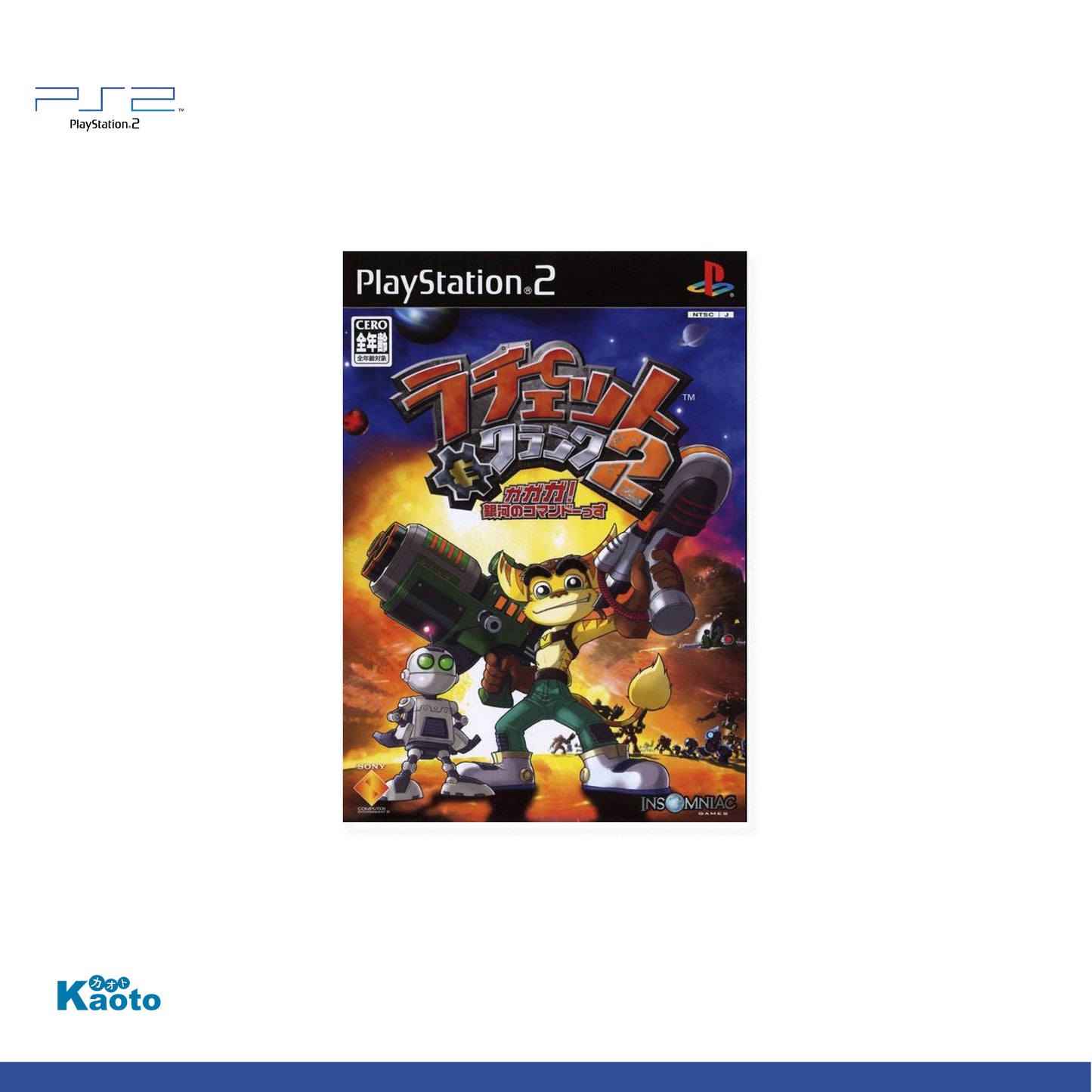 Ratchet and Clank 2 PLAYSTATION 2 (Importación japonesa)