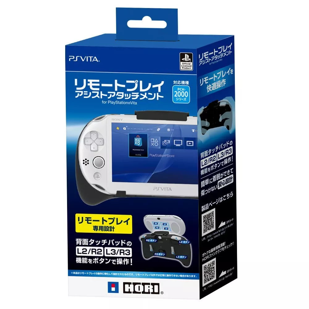 Remote Play Assist Handle VITA (Importación japonesa)