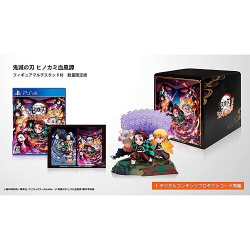 Kimetsu no Yaiba Hinokami Keppudan Limited Edition PLAYSTATION 4 (Importación japonesa)
