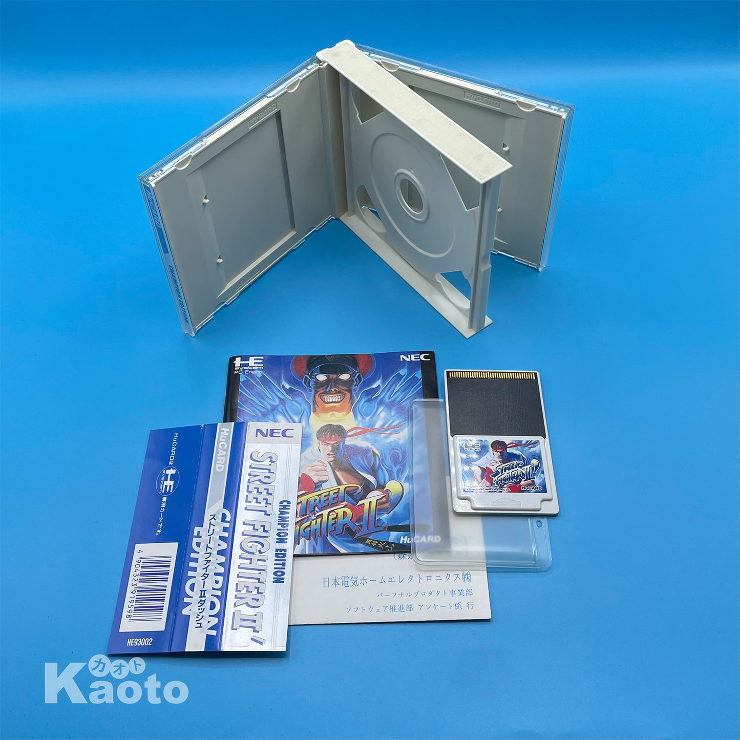 Street Fighter II' Champion Edition PC ENGINE (Importación japonesa)