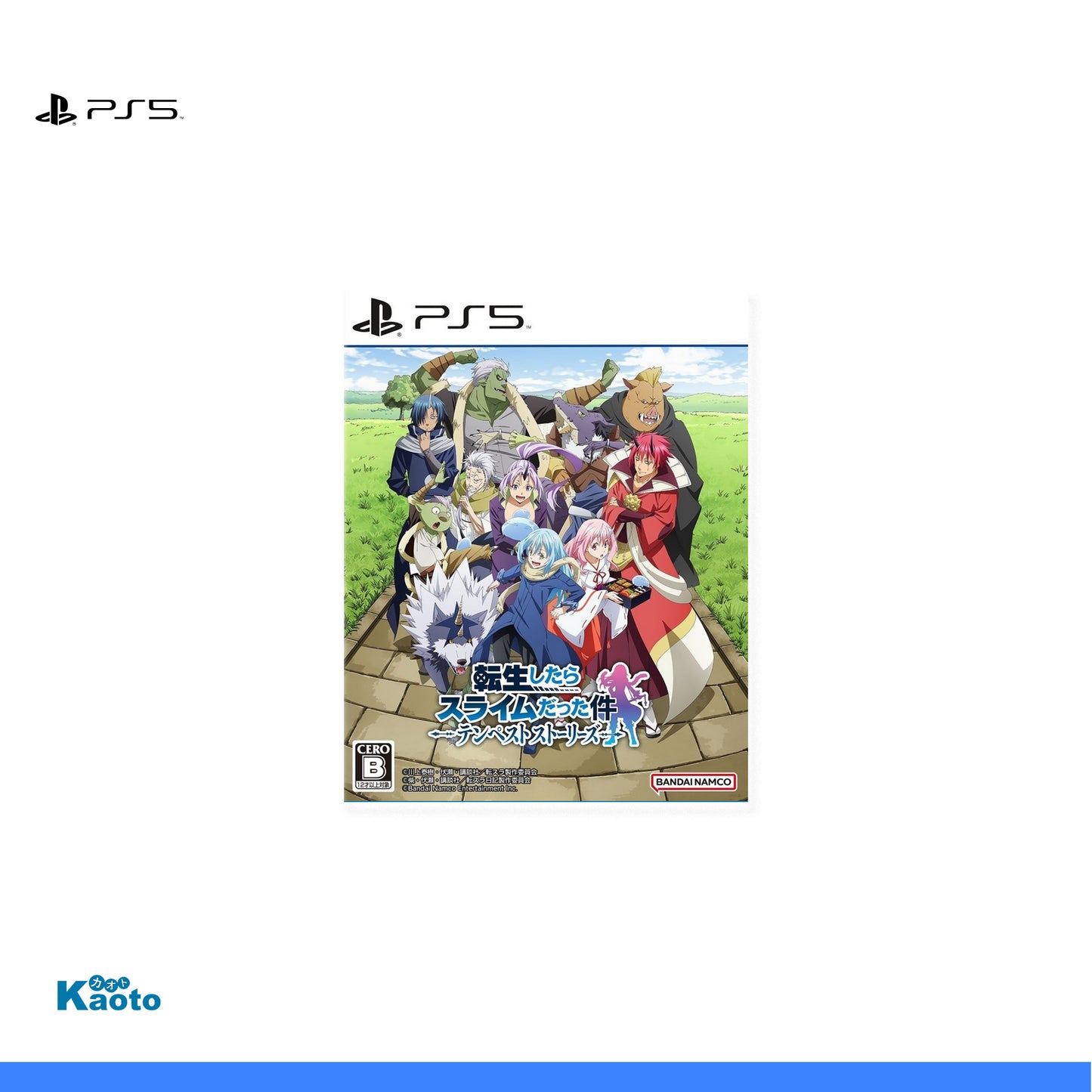 Tensei Shitara Slime Datta Ken Tempest Stories PLAYSTATION 5 (Importación japonesa)