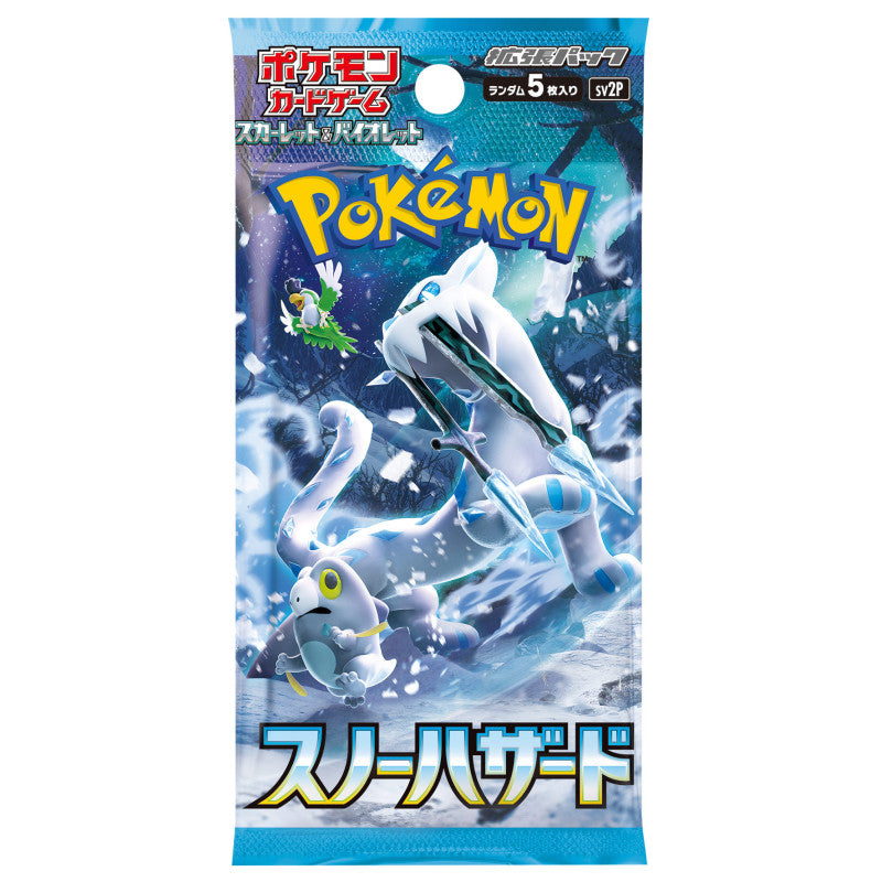 Sobre Pokemon Escarlata y Purpura Snow Hazard Japonés