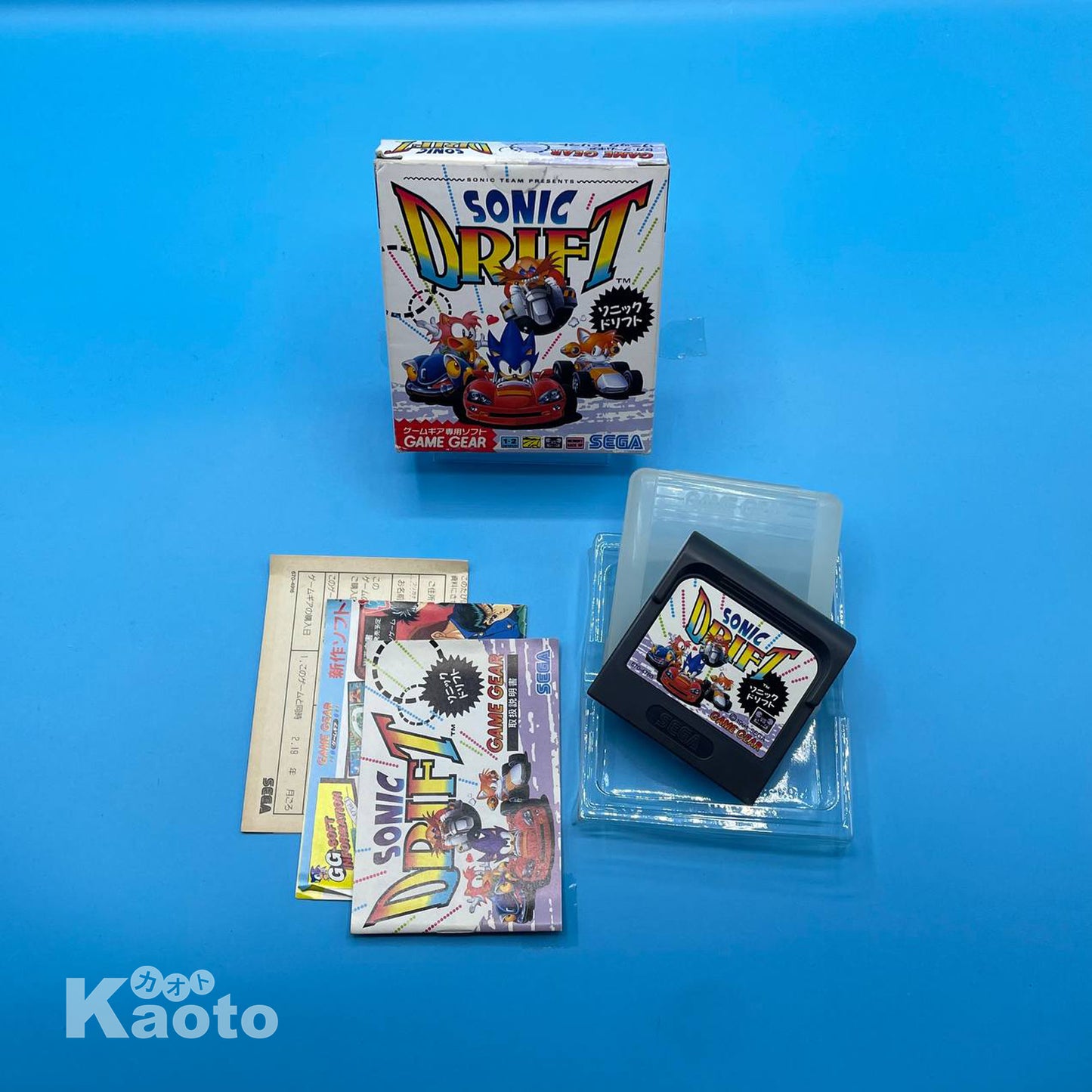 Sonic Drift GAME GEAR (Importación japonesa)