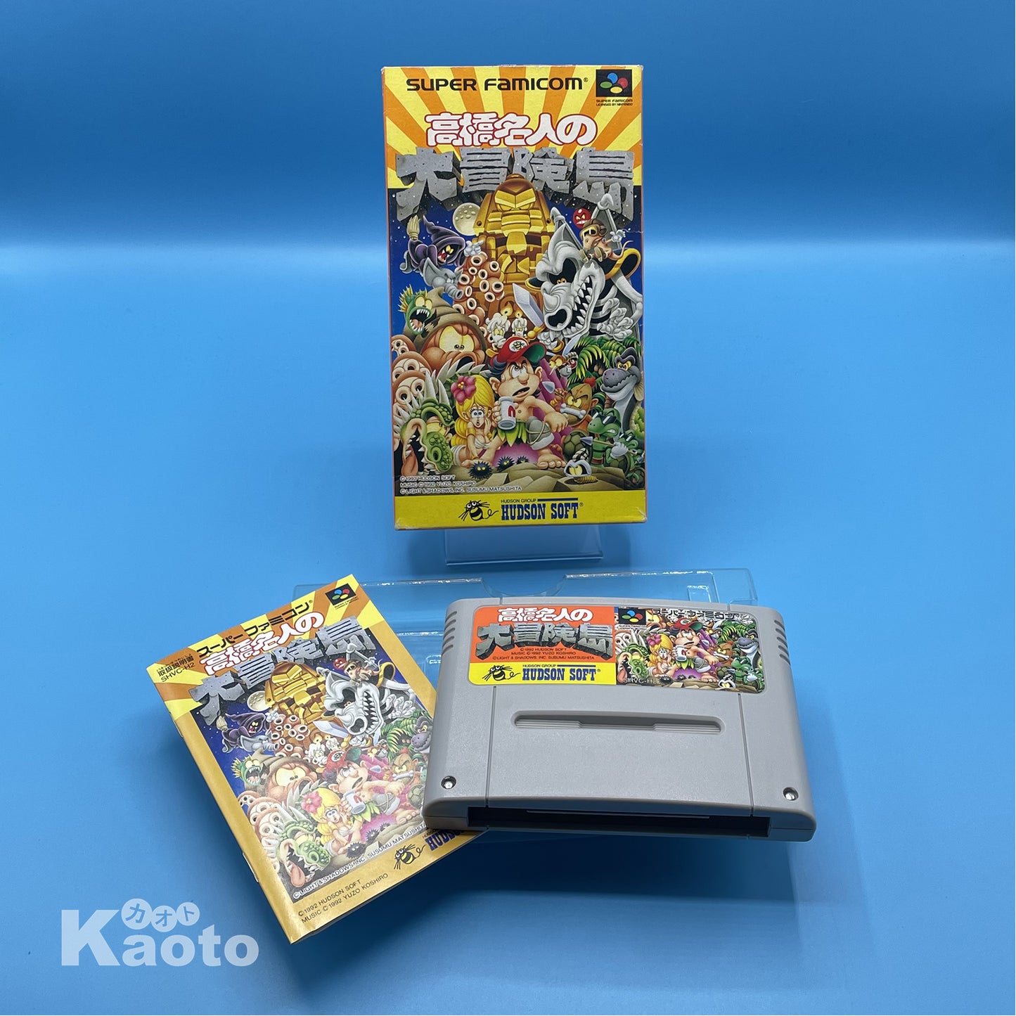 Takahashi Meijin no Daiboukenjima SUPER NINTENDO (Importación japonesa)
