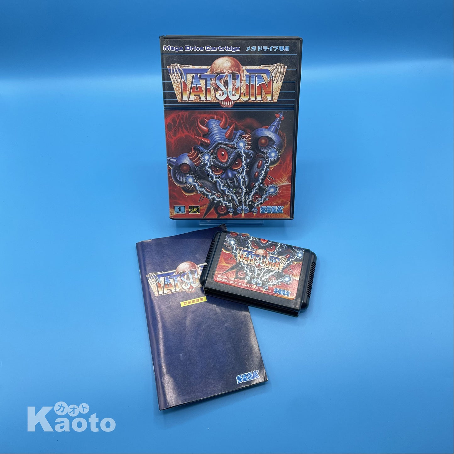 Tatsujin MEGA DRIVE (Importación japonesa)