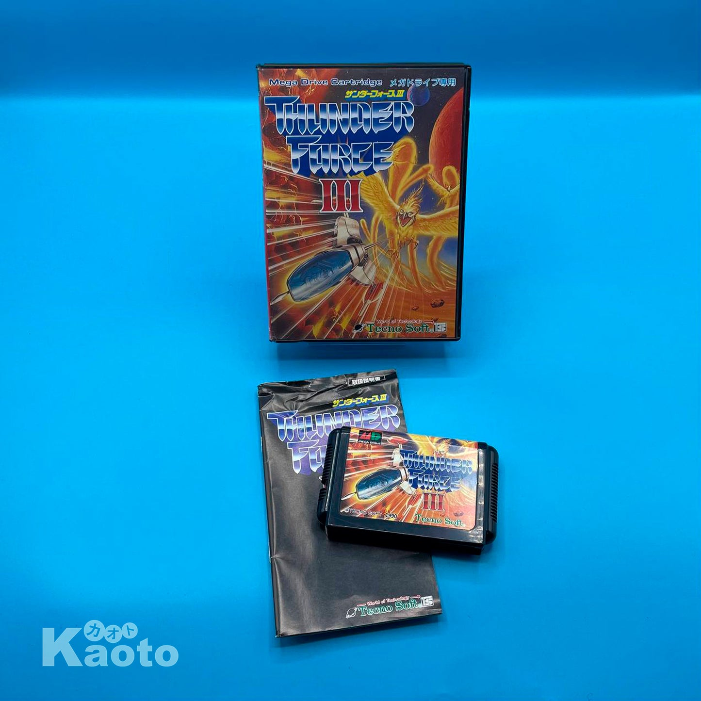 ThunderForce III MEGA DRIVE (Importación japonesa)