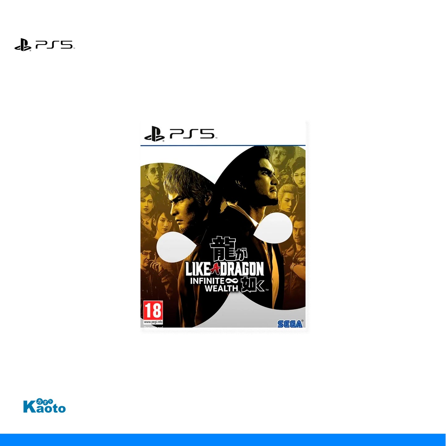 Like a Dragon Infinite Wealth PLAYSTATION 5