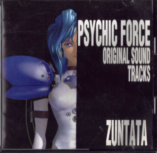 Psychic Force Original Sound Tracks