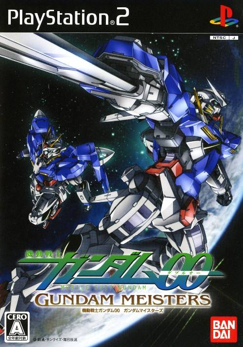 Kidou Senshi Gundam 00 Gundam Meisters PLAYSTATION 2 (Importación japonesa)