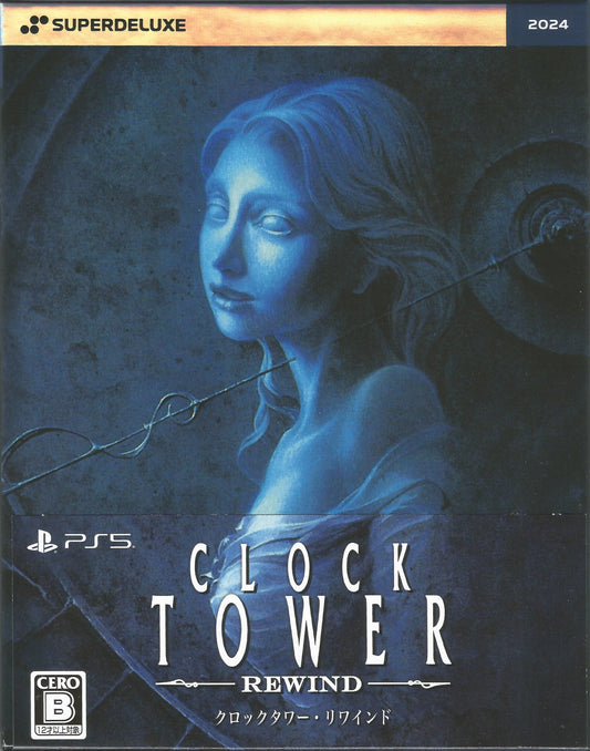Clock Tower Rewind Superdeluxe Edition PLAYSTATION 5 (Importación japonesa)