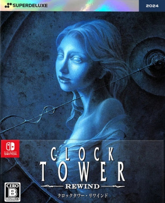 Clock Tower Rewind Superdeluxe Edition SWITCH (Importación japonesa)