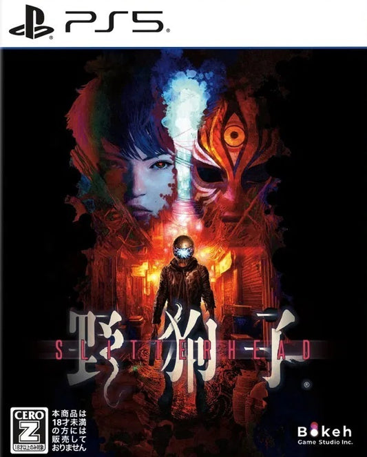 Slitterhead PLAYSTATION 5 (Importación japonesa)