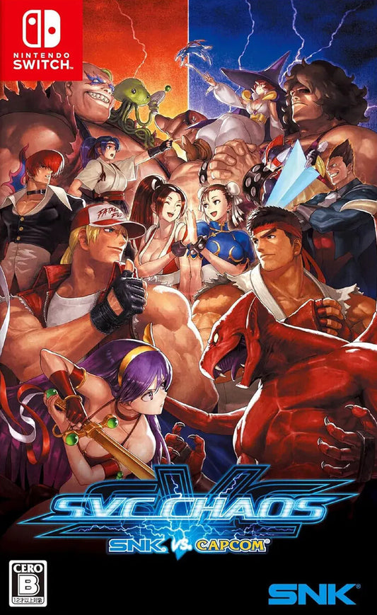 SNK VS Capcom SVC Chaos SWITCH (Importación japonesa)