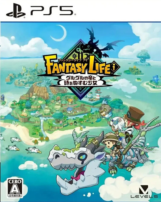 Fantasy Life I La Pequeña Ladrona del Tiempo PLAYSTATION 5 (Importación japonesa)