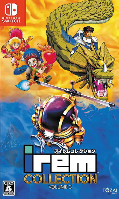 Irem Collection Vol. 3 SWITCH (Importación japonesa)