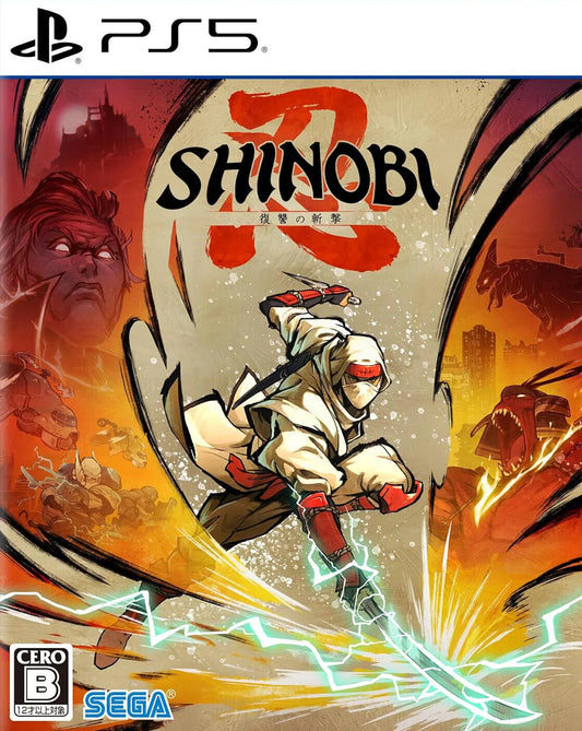 Shinobi Art of Vengeance PLAYSTATION 5 (Importación japonesa)