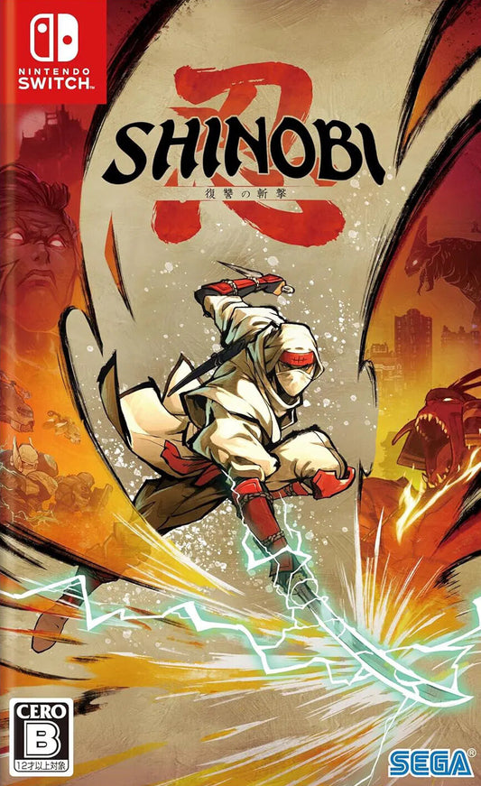 Shinobi Art of Vengeance SWITCH (Importación japonesa)