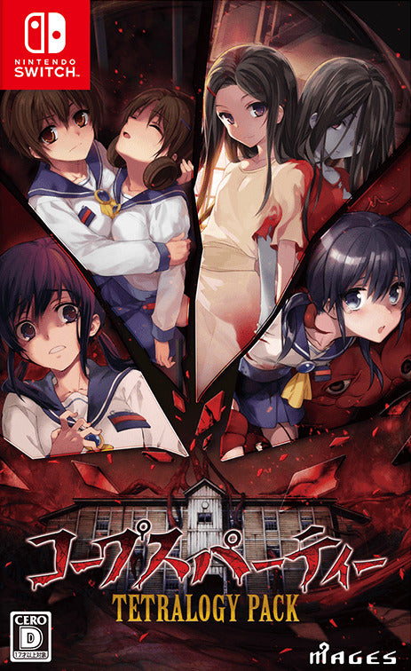 Corpse Party Tetralogy Pack SWITCH