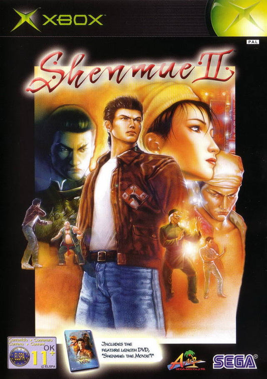Shenmue II XBOX