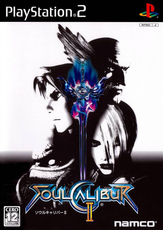 Soul Calibur II PLAYSTATION 2 (Importación japonesa)