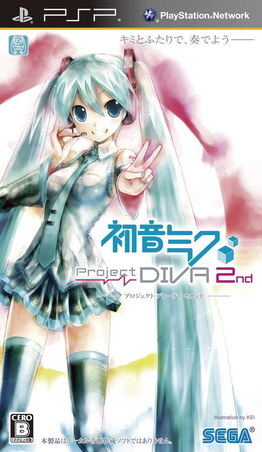 Hatsune Miku Project Diva 2nd PSP (Importación japonesa)