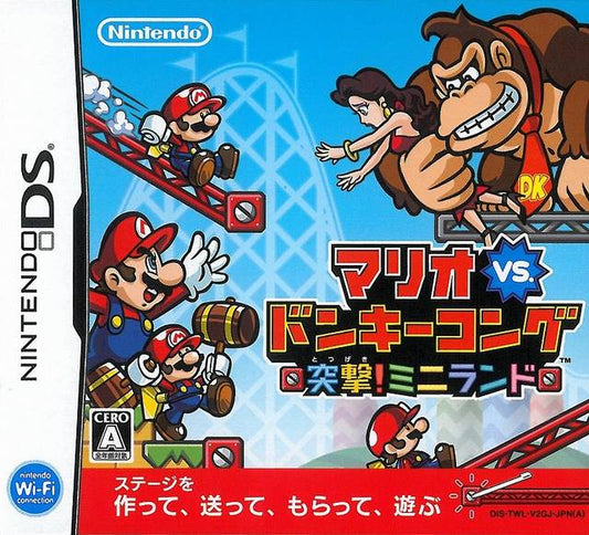 Mario VS Donkey Kong Totsugeki! Mini  NINTENDO DS (importación japonesa)