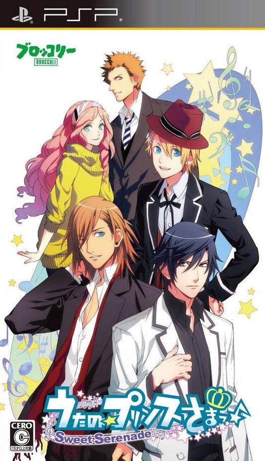 Uta no Prince-sama Sweet Serenade PSP (Importación japonesa)
