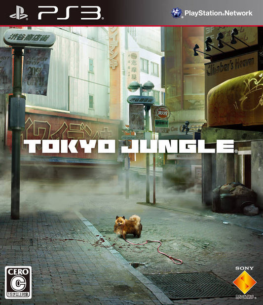 Tokyo Jungle PLAYSTATION 3 (Importación japonesa)
