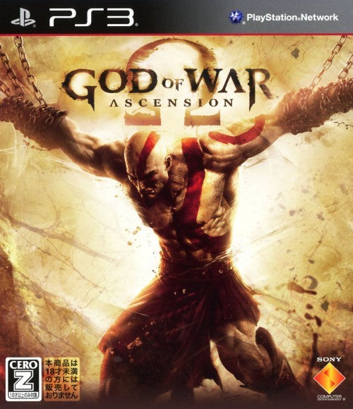 God of War Ascension PLAYSTATION 3 (Importación japonesa)