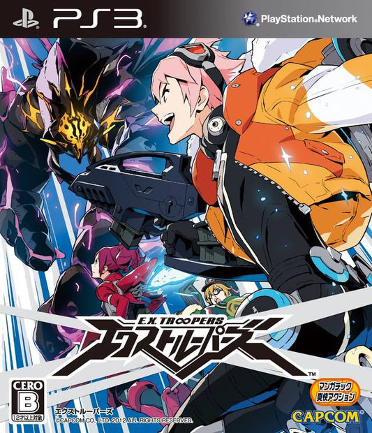Ex Troopers PLAYSTATION 3 (Importación japonesa)