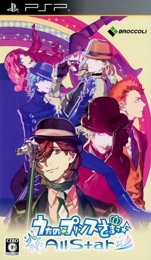 Uta no Prince-sama All Star PSP (Importación japonesa)
