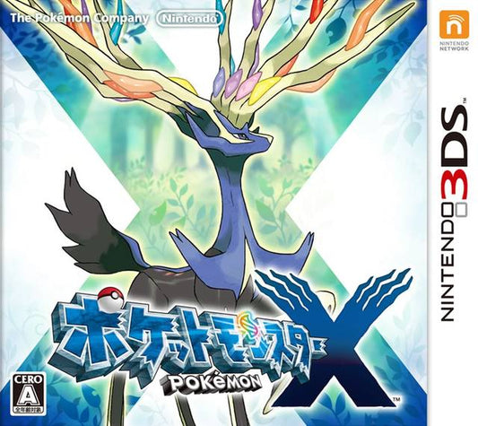 Pokemon X NINTENDO 3DS (Importación japonesa)