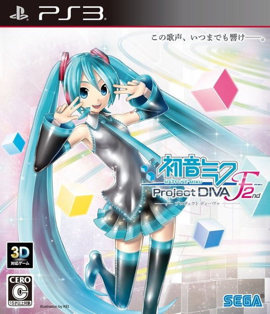 Hatsune Miku Project Diva F 2nd PLAYSTATION 3 (Importación japonesa)