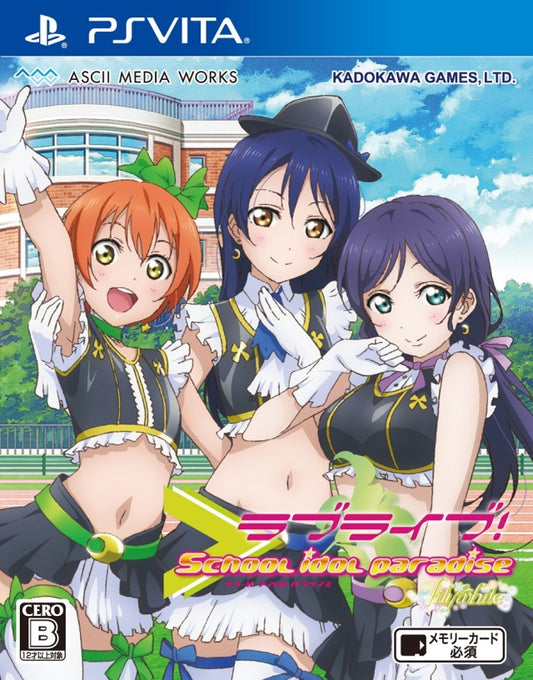 Love Live! School Idol Paradise Vol.3 Lily White VITA (Importación japonesa)