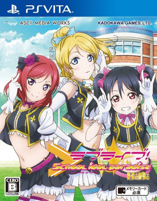Love Live! School Idol Paradise Vol.2 B!B! VITA (Importación japonesa)