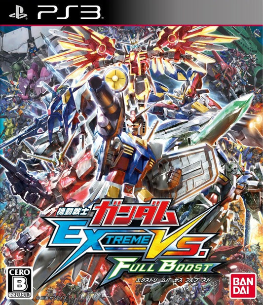 Kidou Senshi Gundam Extreme VS Full Boost PLAYSTATION 3 (Importación japonesa)