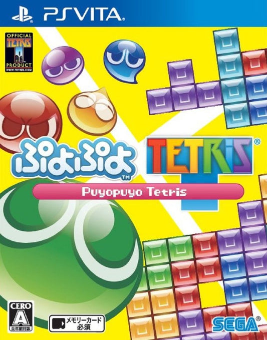 Puyo Puyo Tetris VITA (Importación japonesa)