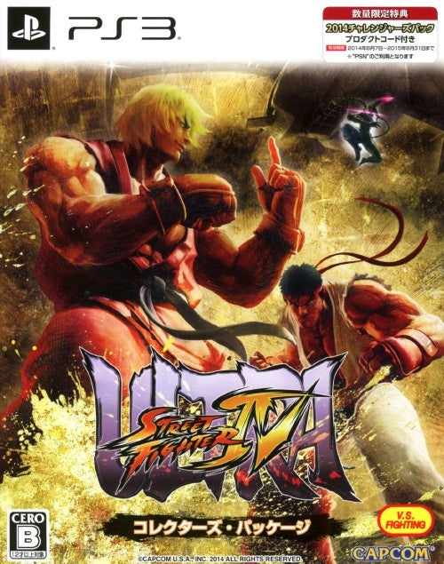 Ultra Street Fighter IV Collectors Pack PLAYSTATION 3 (Importación japonesa)