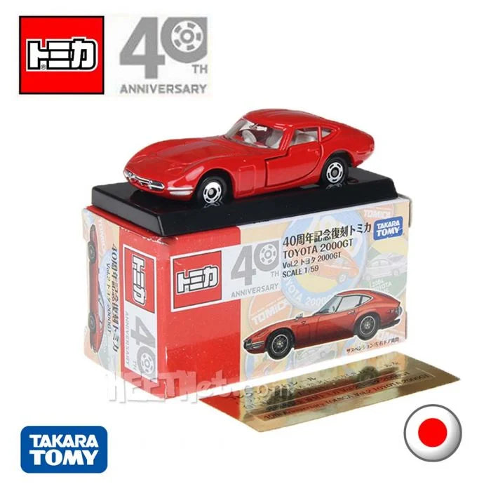 Tomica Toyota 2000GT 40th Anniversary