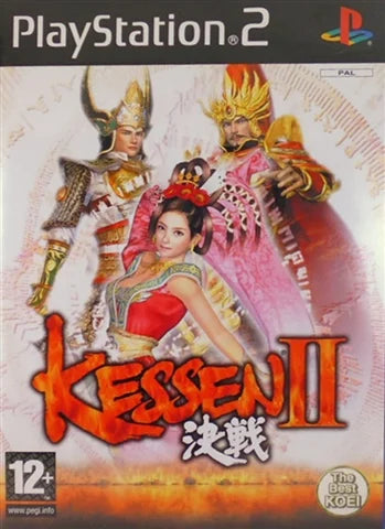 Kessen II PLAYSTATION 2