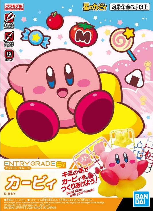Maqueta Kirby Entry Grade Plastic Model Kit BANDAI