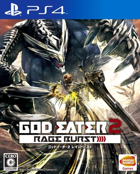 God Eater 2 Rage Burst PLAYSTATION 4 (Importación japonesa)