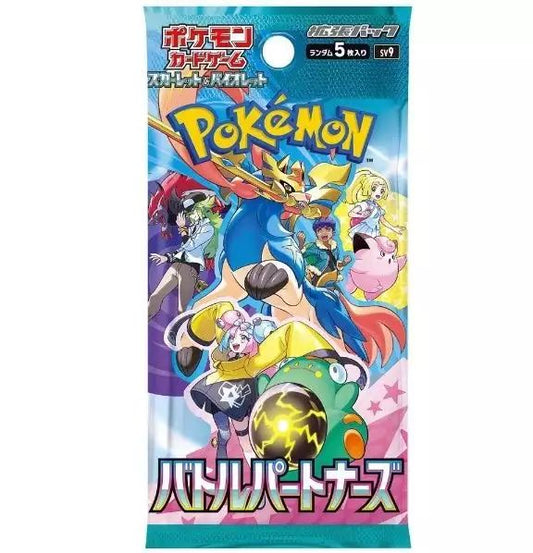 Sobre Pokemon Escarlata y Purpura Battle Partners Japonés