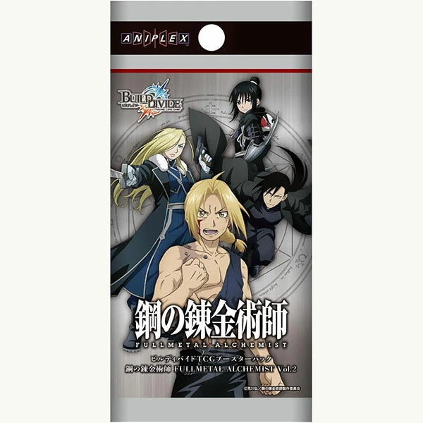 Sobre Build Divide Full Metal Alchemist